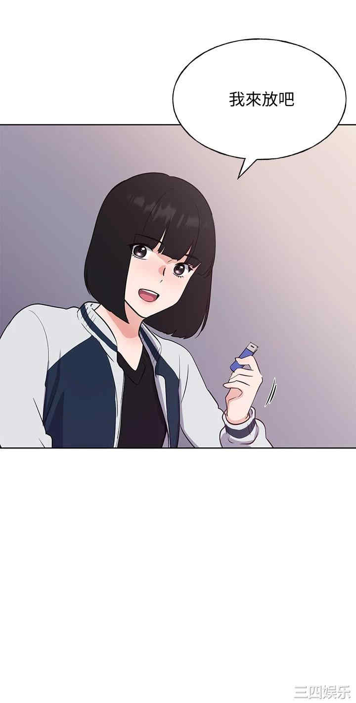 第17张