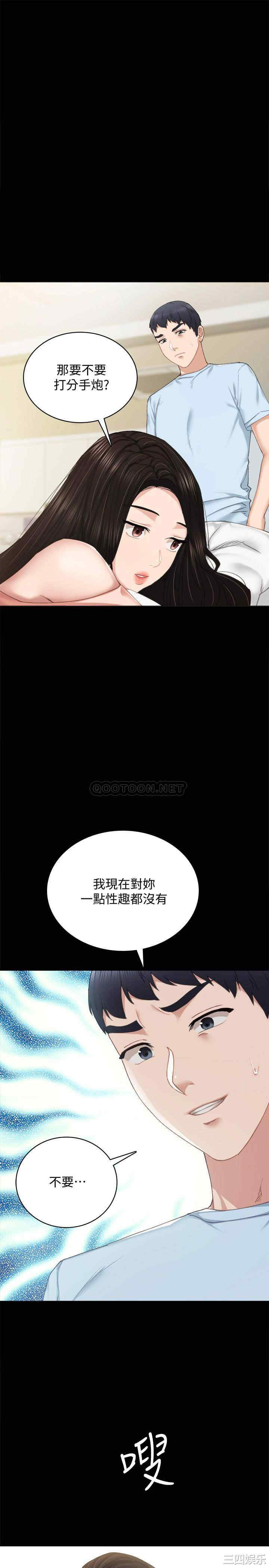 第1张