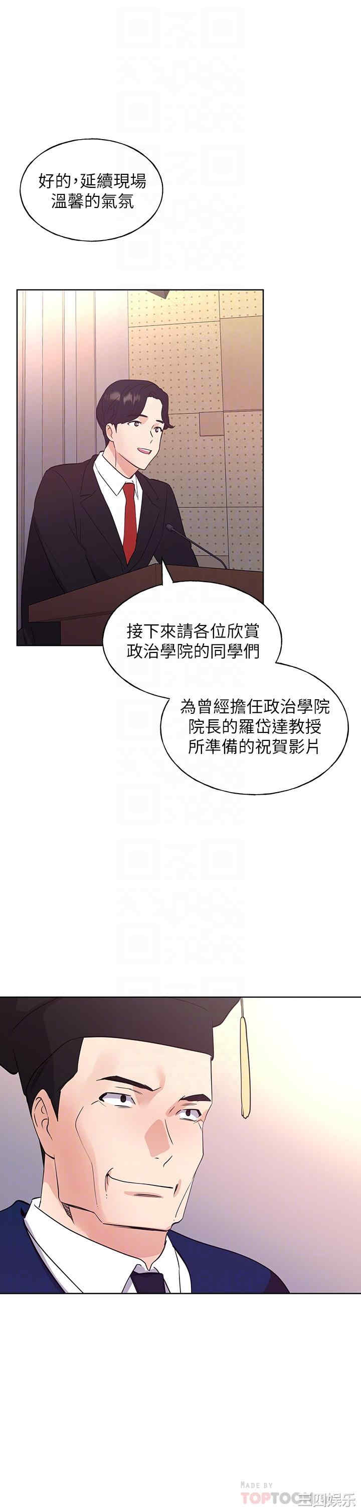 第18张