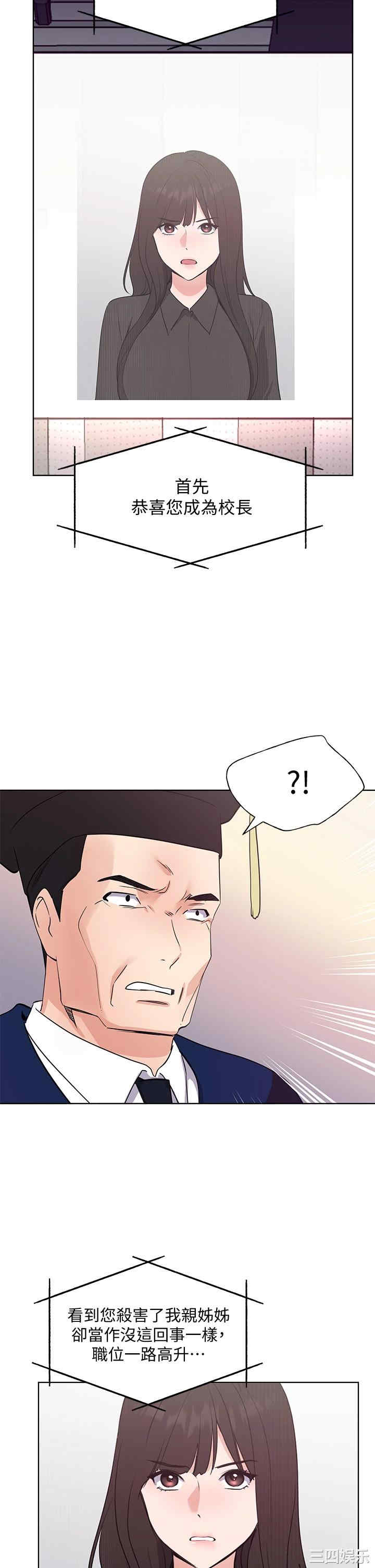 第22张