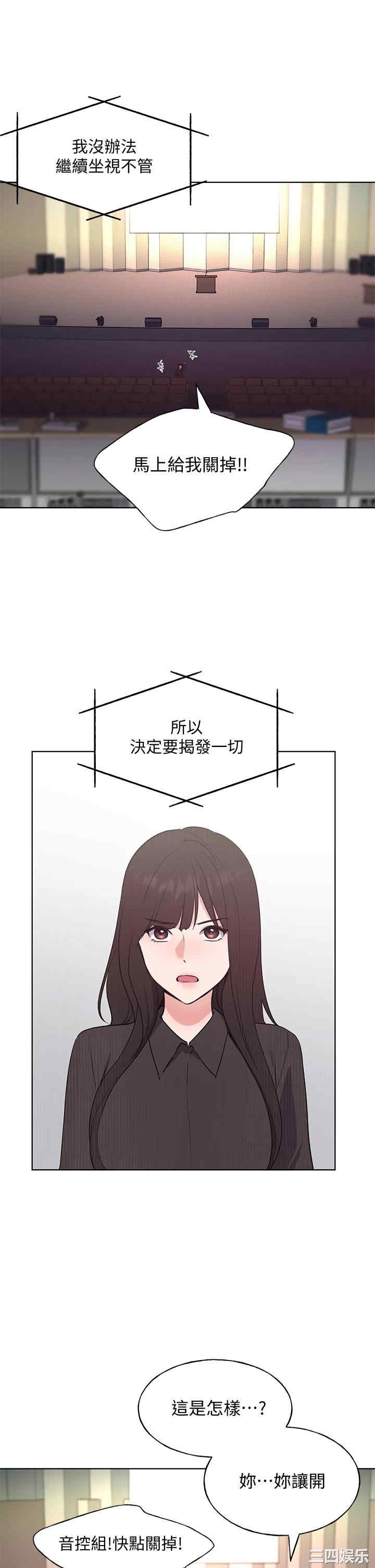 第24张