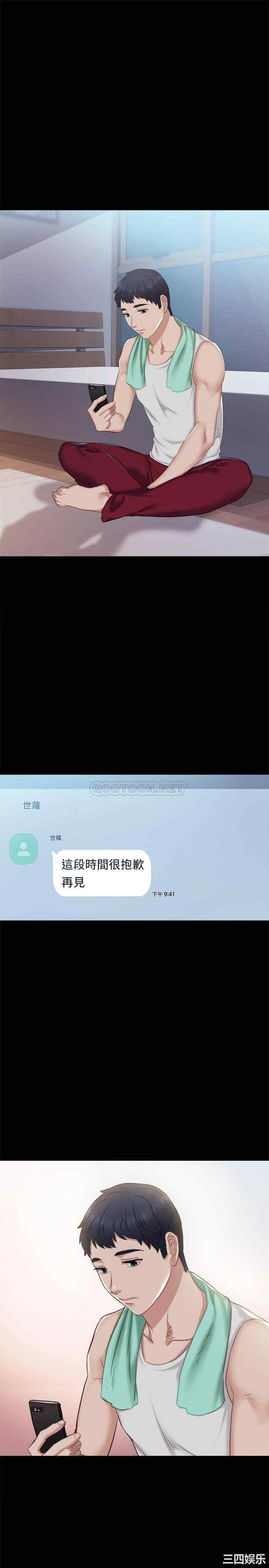 第9张