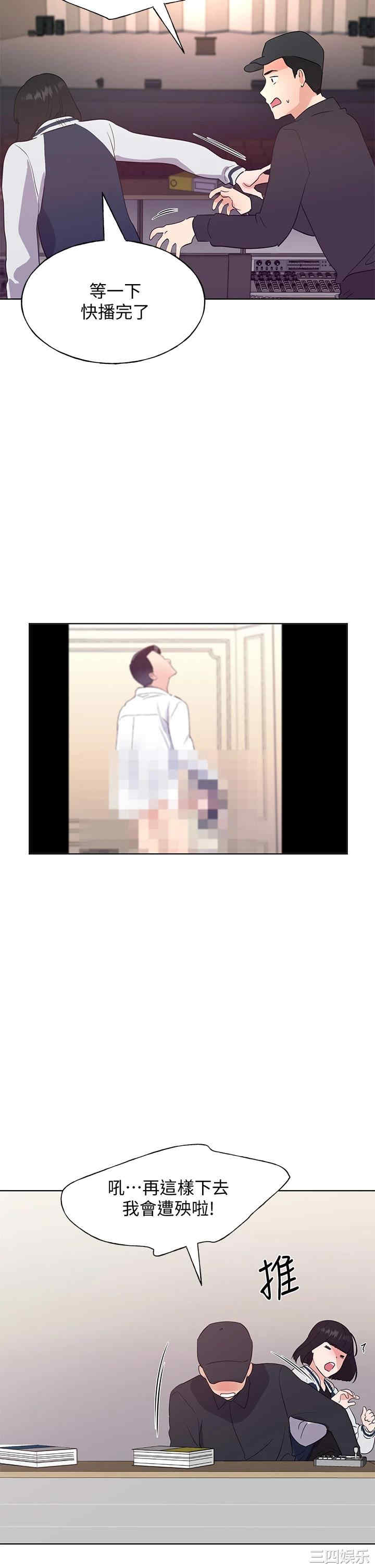 第25张