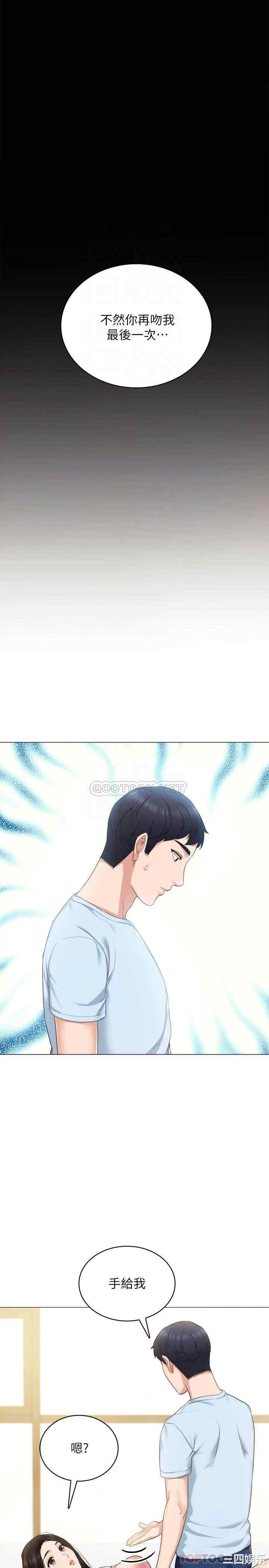 第10张