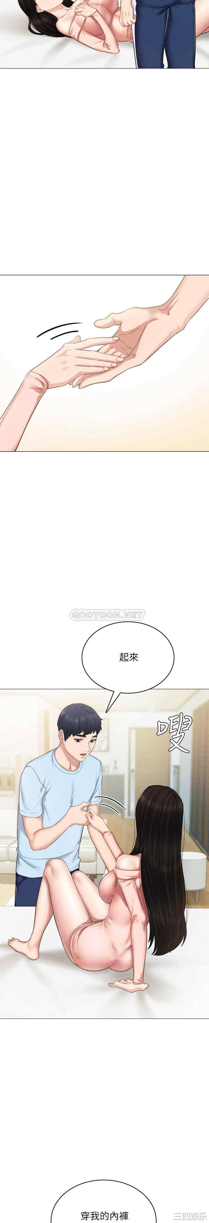 第11张