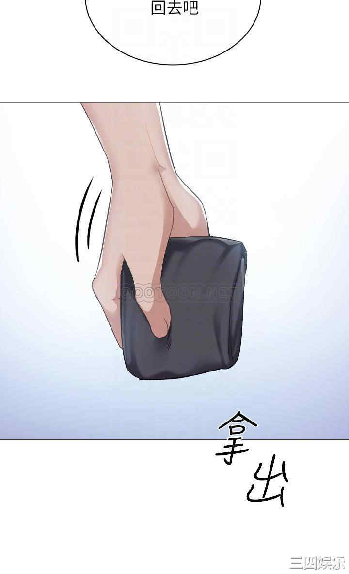 第12张