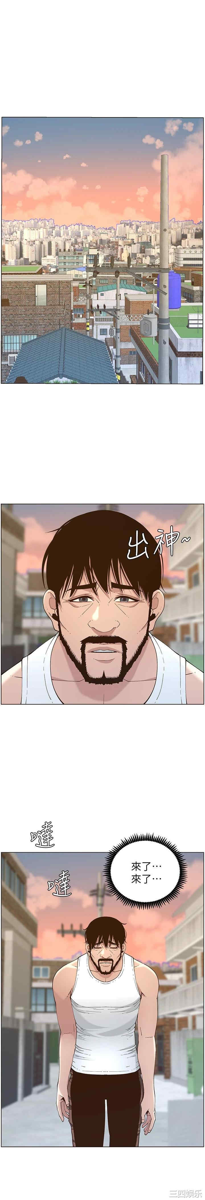 第20张