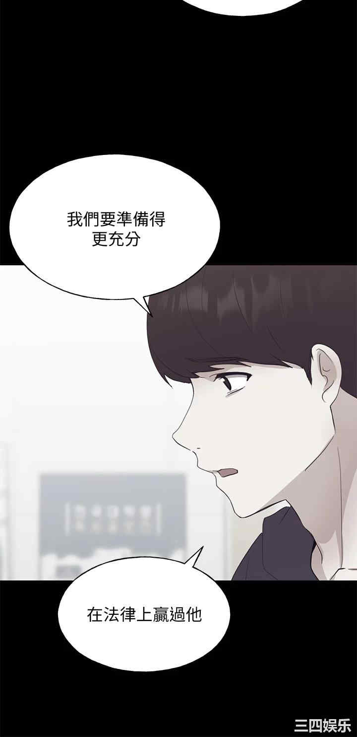 第32张