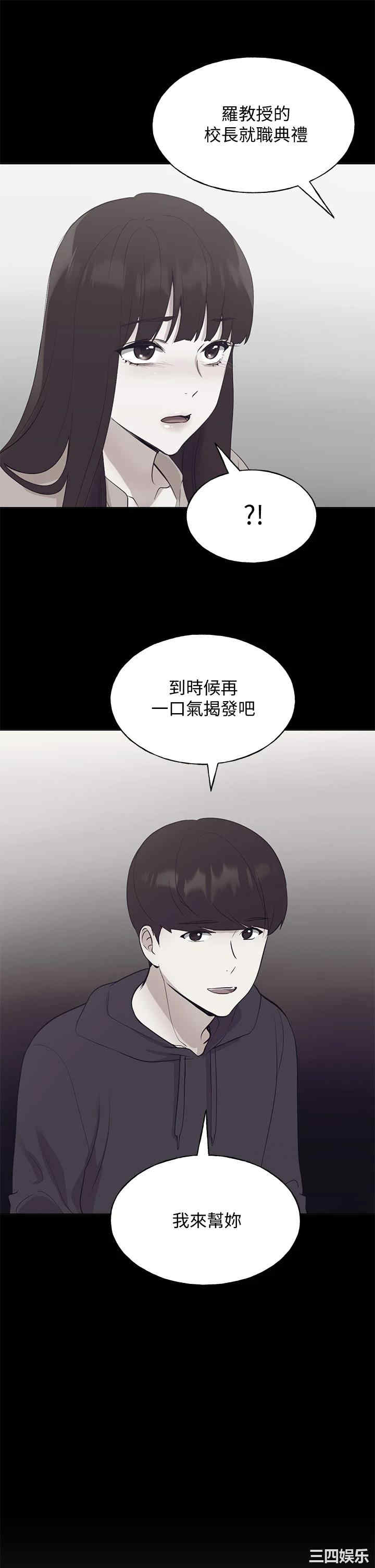 第33张
