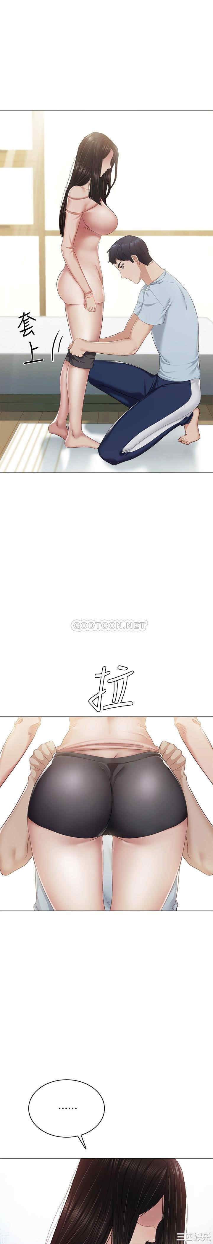 第13张