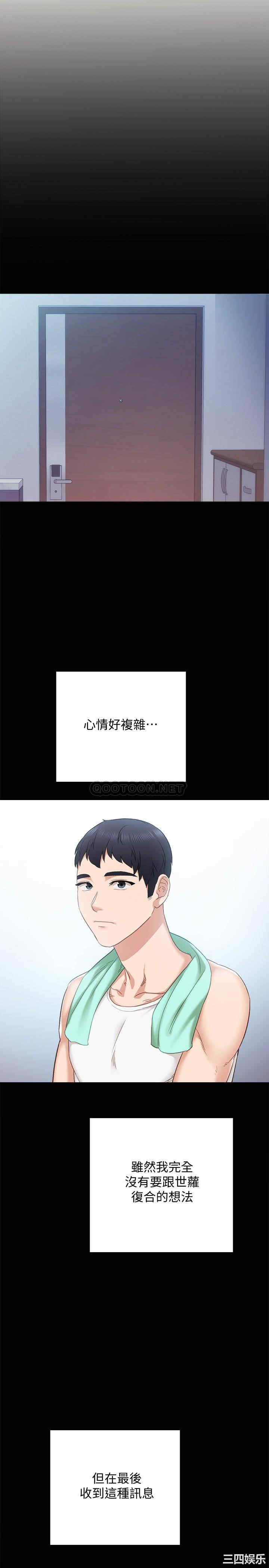 第15张