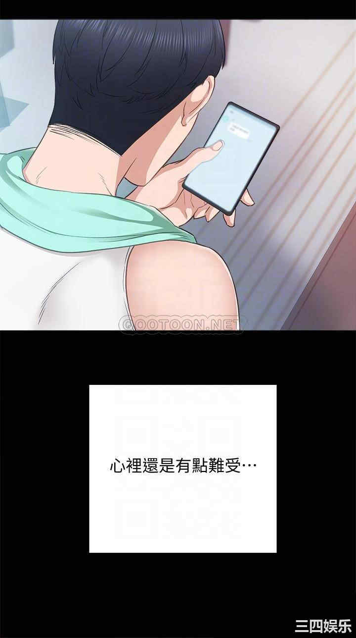 第16张