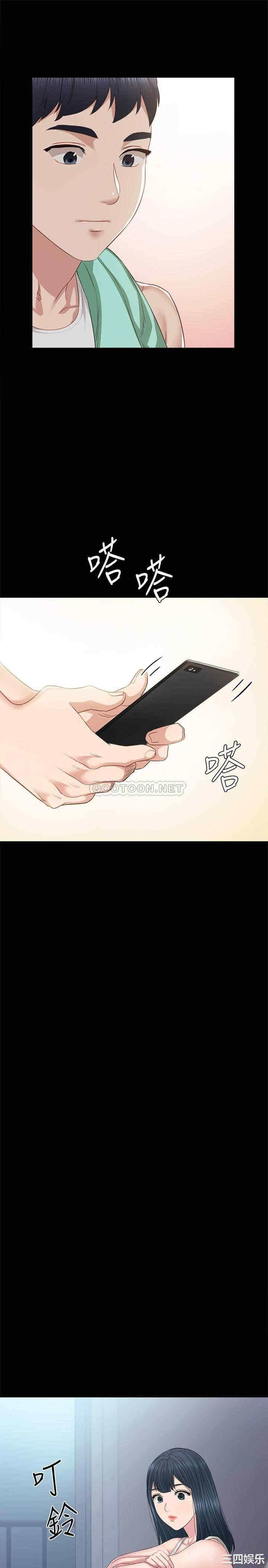 第17张