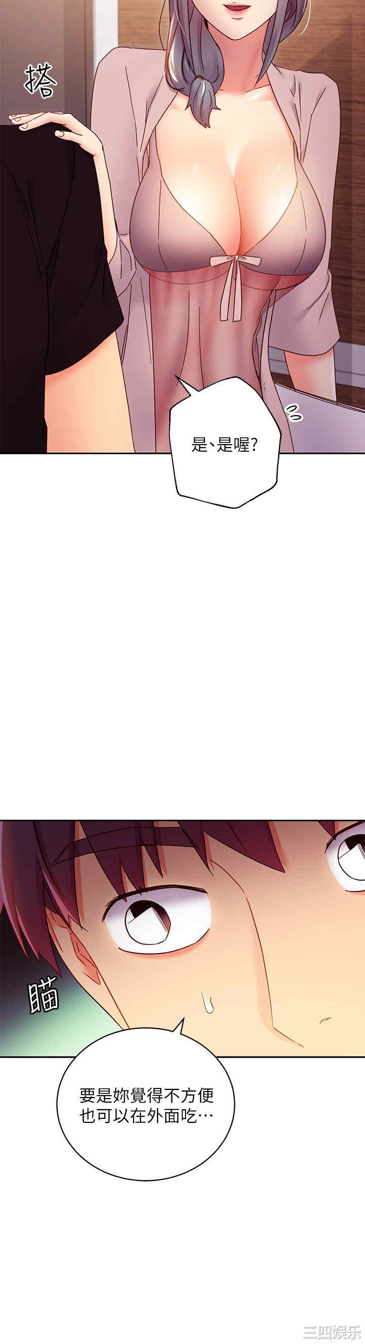 第22张