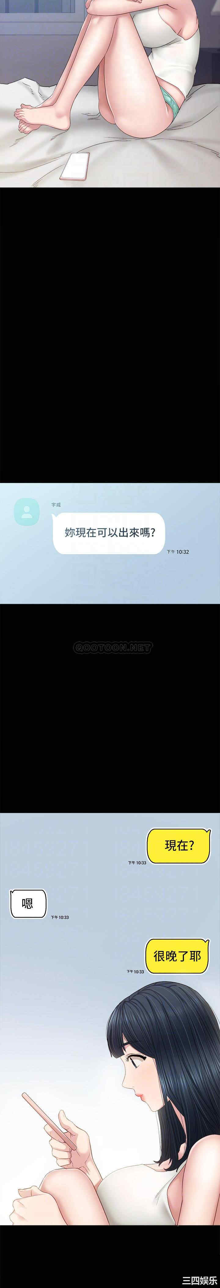第18张