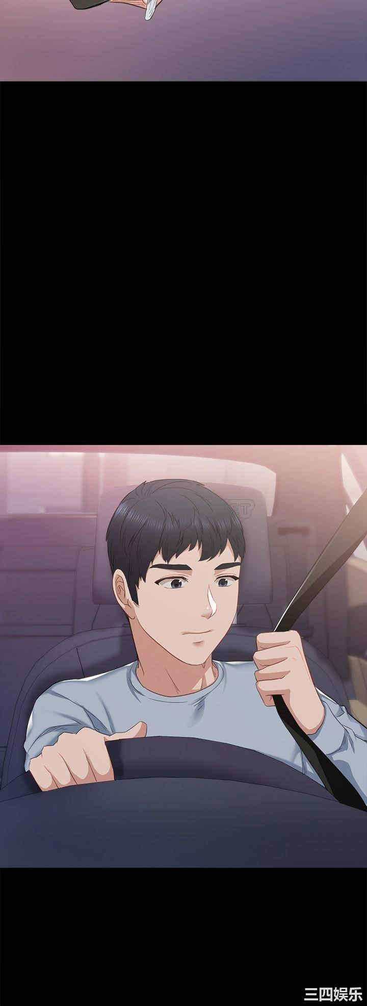 第20张