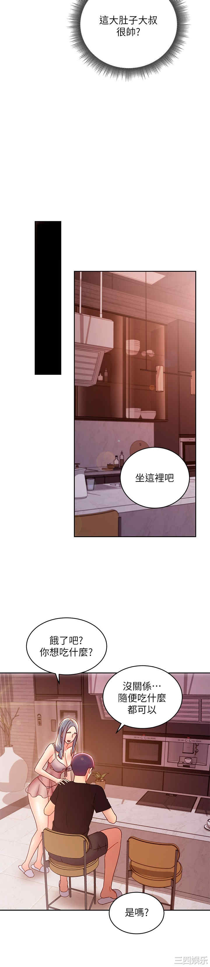 第29张