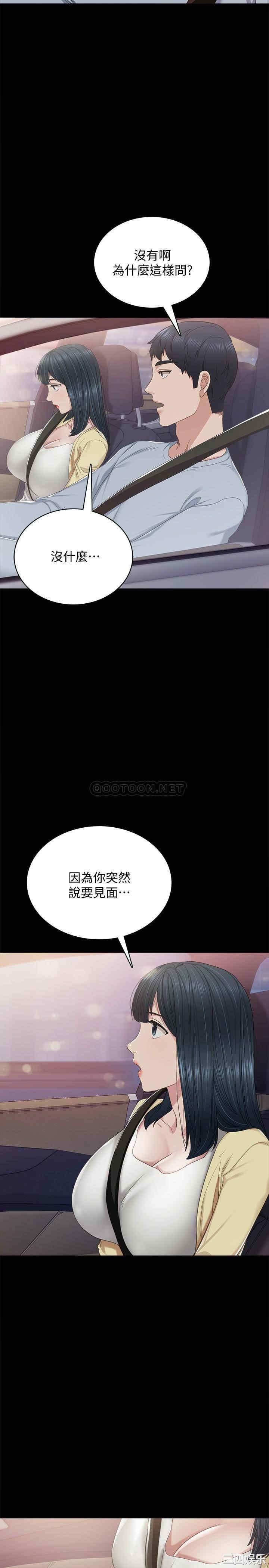 第26张