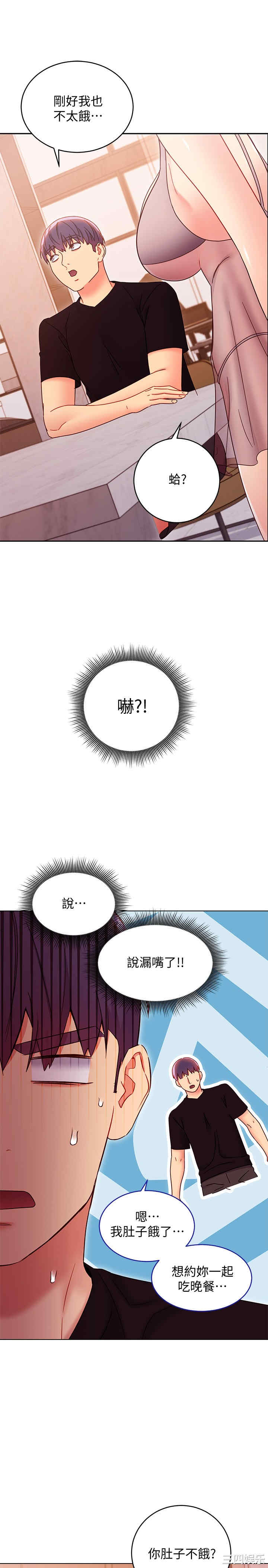 第30张