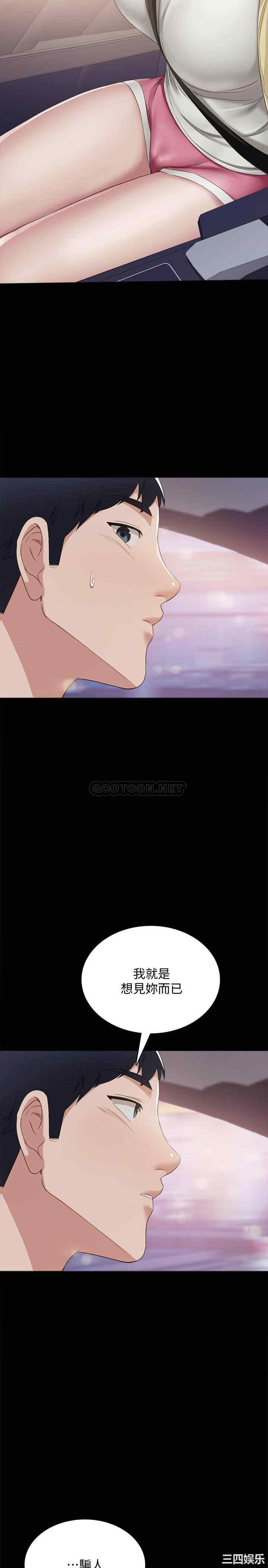 第27张