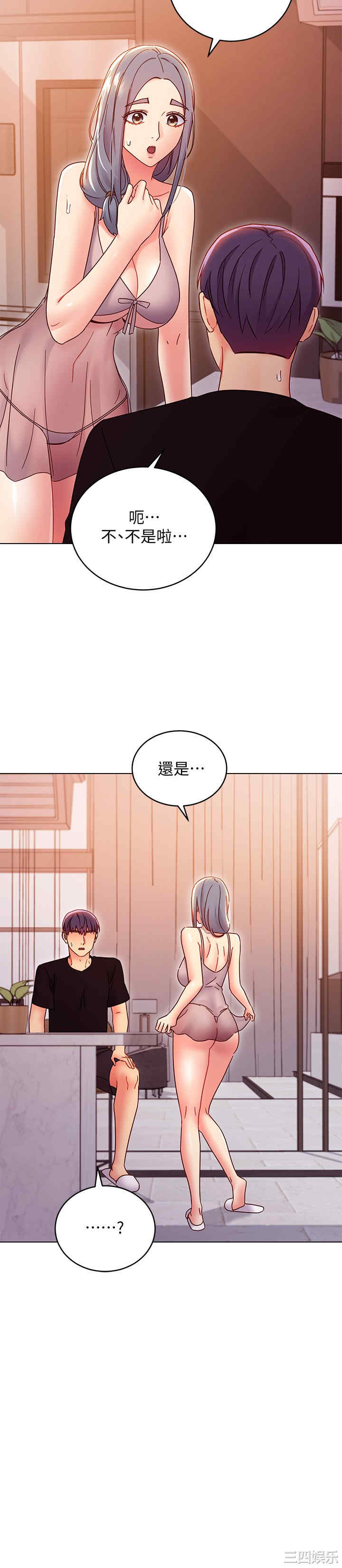 第31张