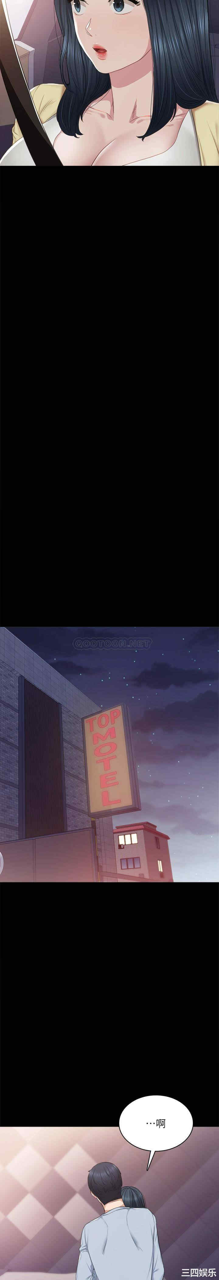 第30张