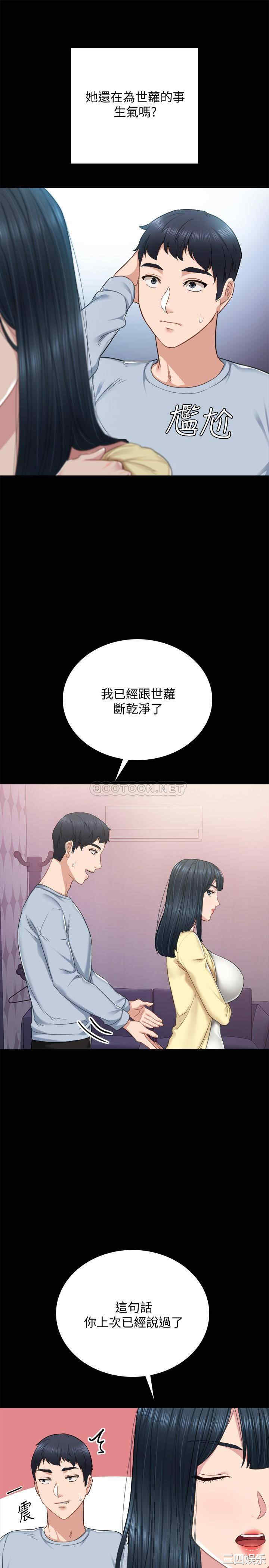 第33张