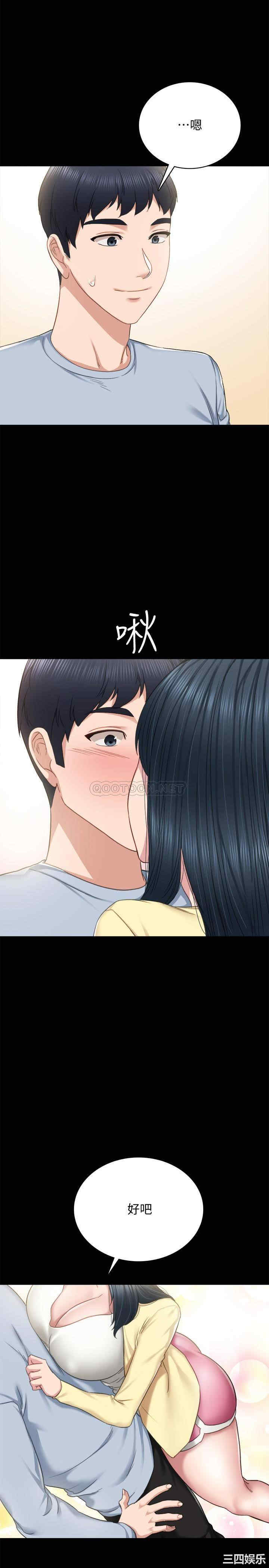 第35张