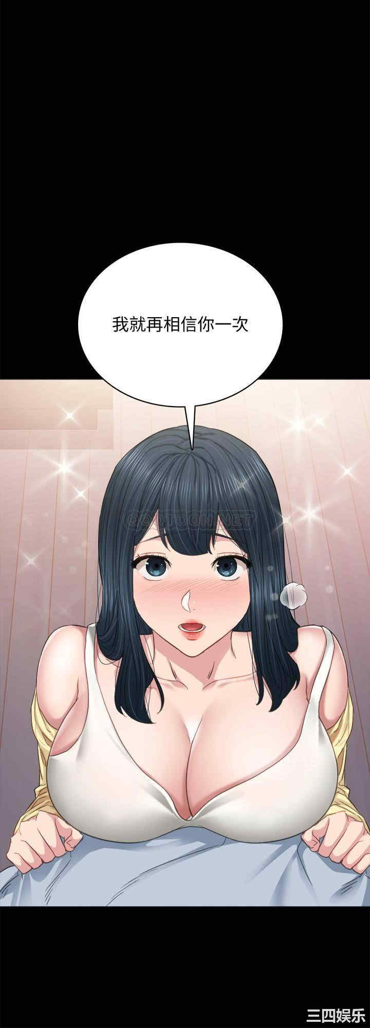 第36张