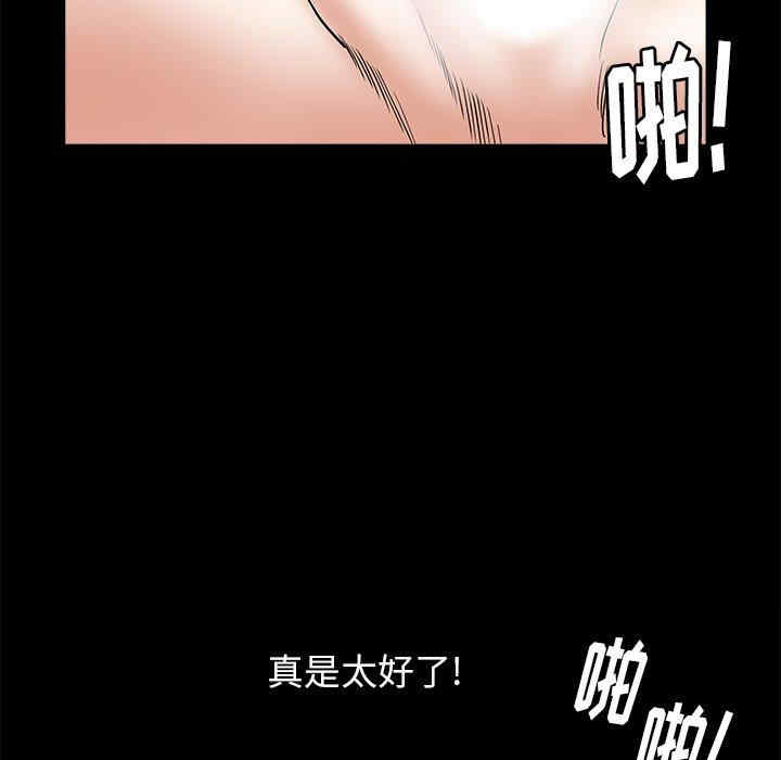 第131张
