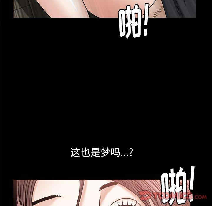 第6张