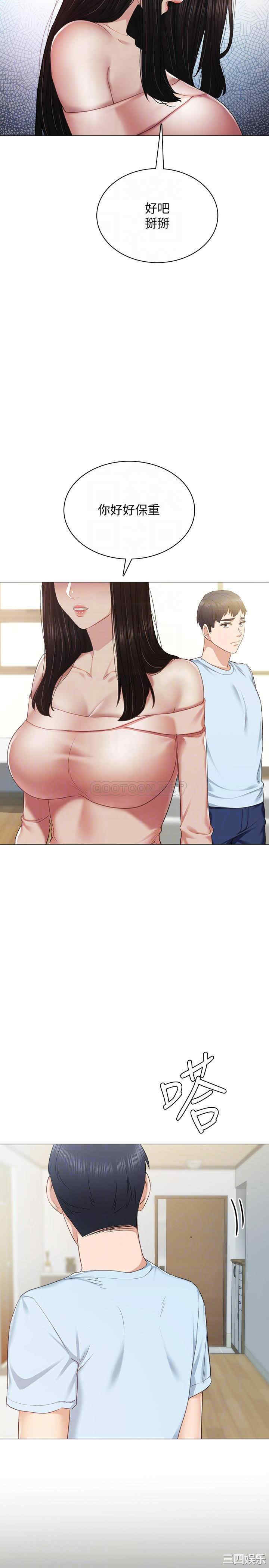 第14张