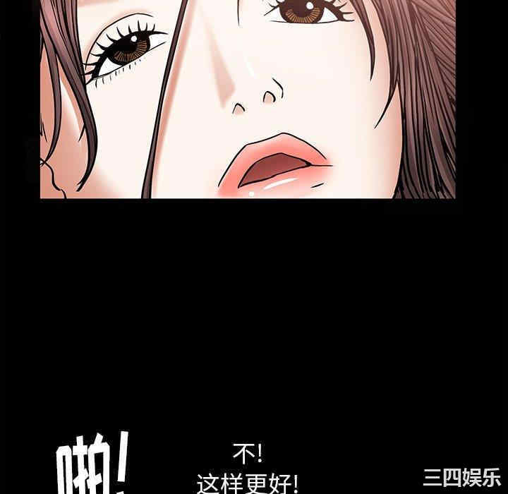 第8张