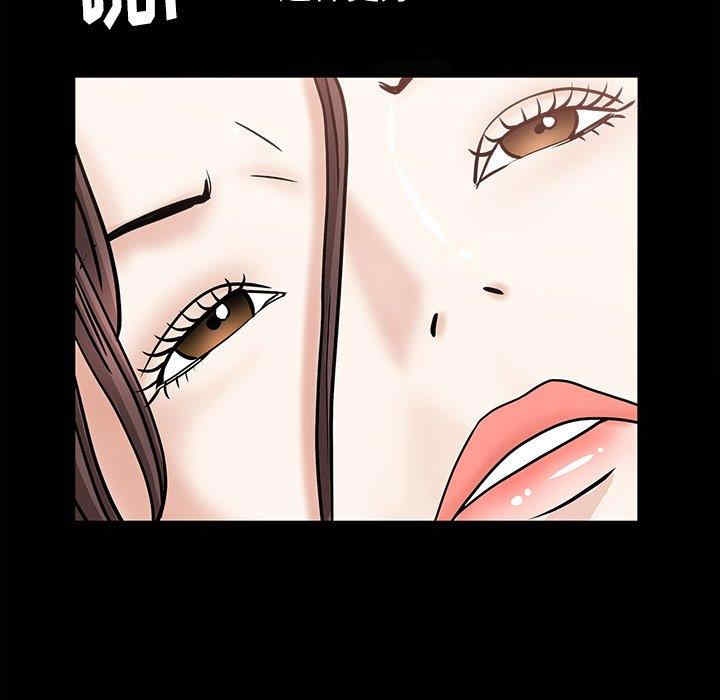 第9张