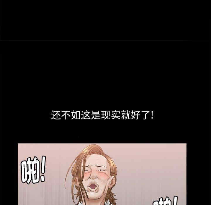 第11张