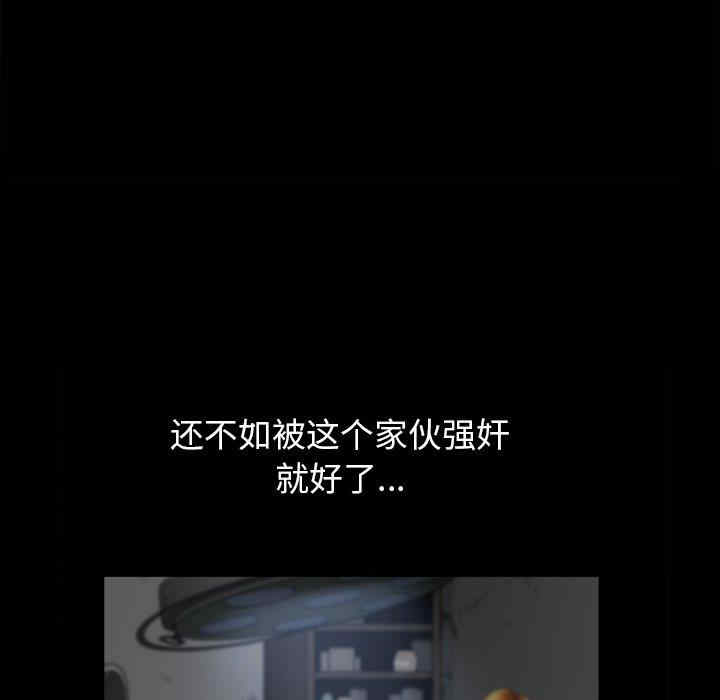 第23张
