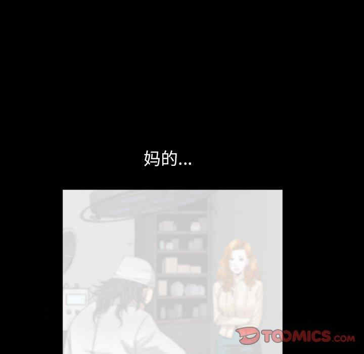 第30张