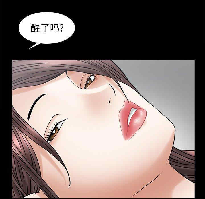 第39张