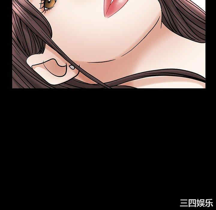 第43张