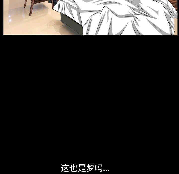 第51张