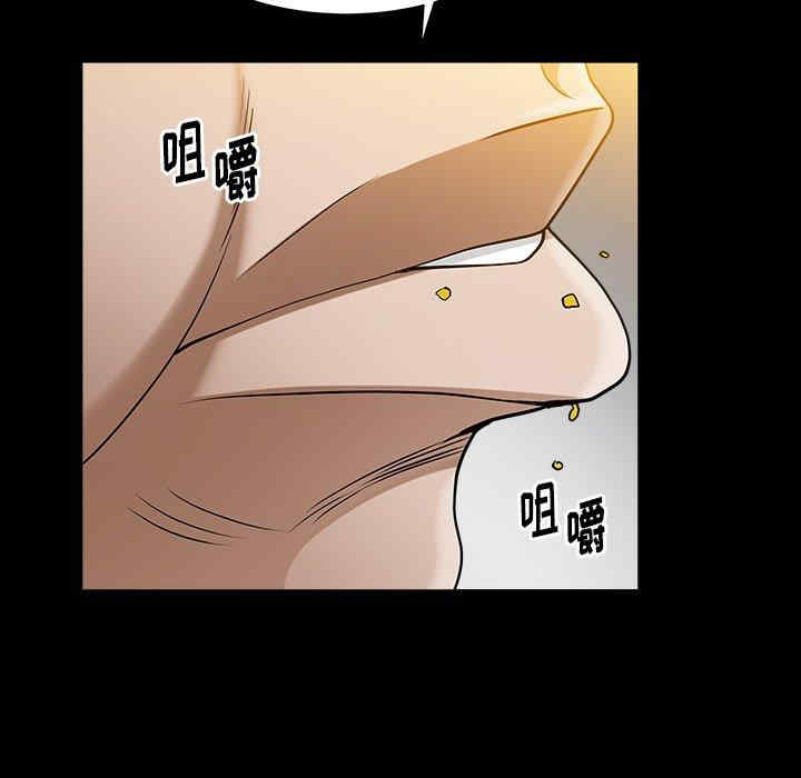 第72张