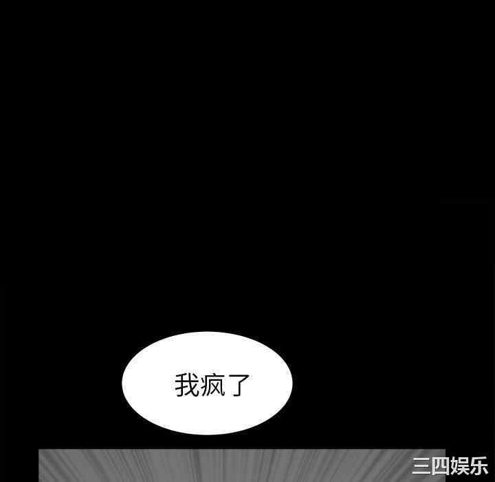 第91张