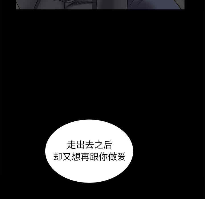 第96张