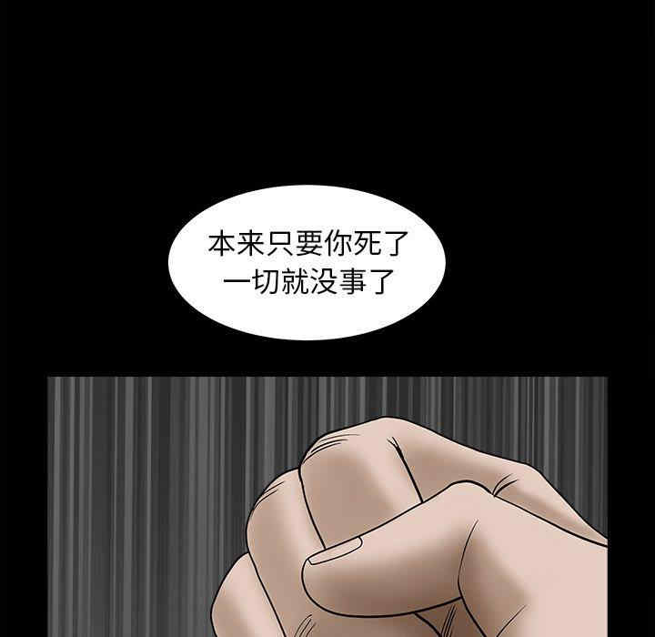 第100张