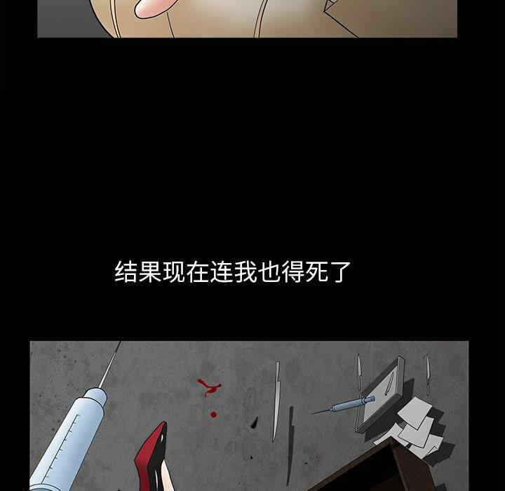第110张