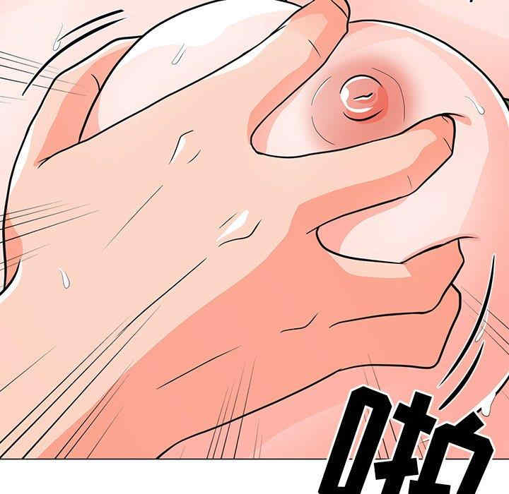 第39张