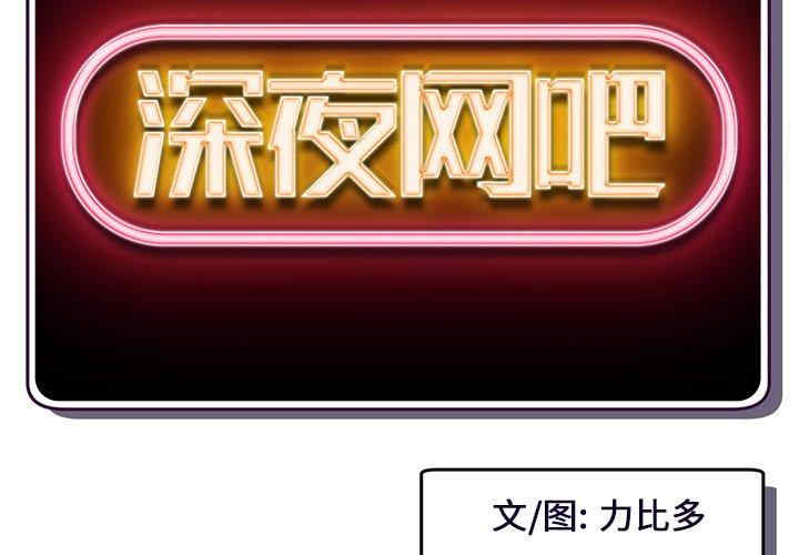 第6张