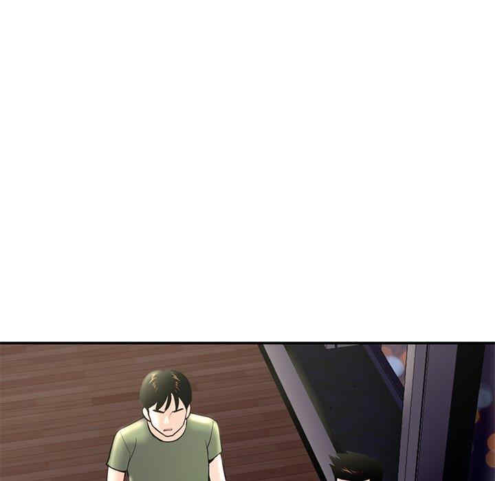 第13张
