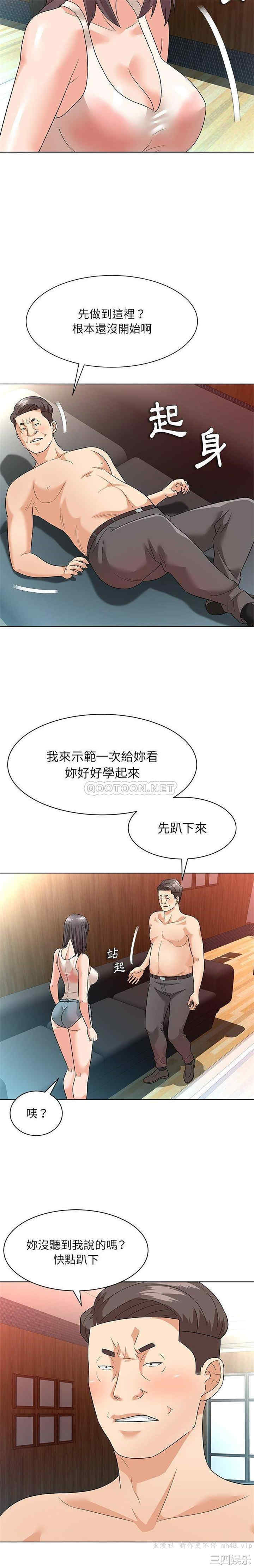 第19张