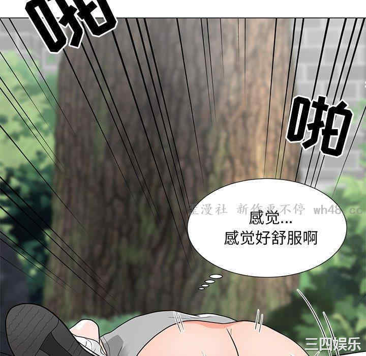 第67张